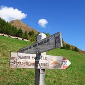 weg nr richtung oberglanegg alm wegweiser