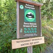 trittsicherheit erforderlich am meraner hoehenweg spronsertal longfall muthoefe